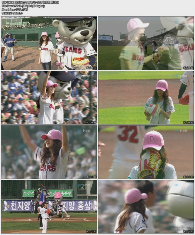 [liuxin0577]101010 SBS 高雅拉 開球.jpg