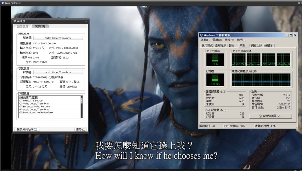 ScreenHunter_001.jpg