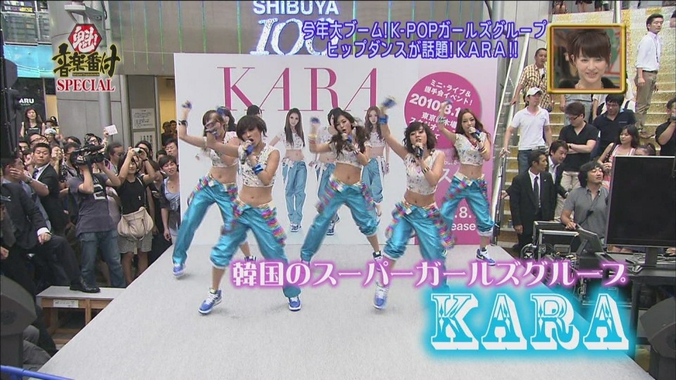 [hd.club] KARA_Interview .001-1.JPG