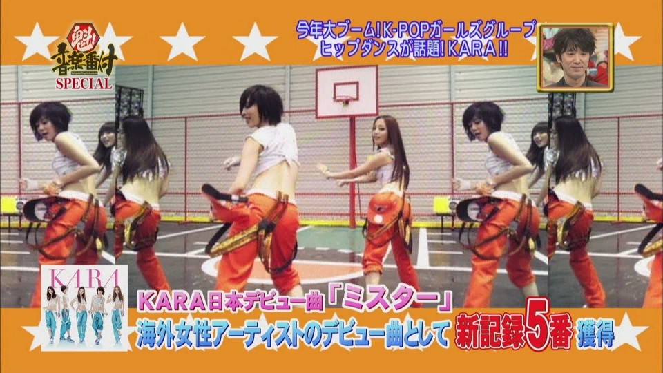 [hd.club] KARA_Interview .001-2.JPG