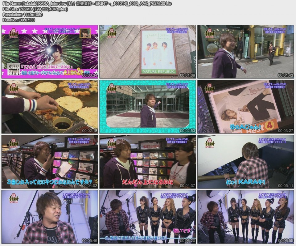 [hd.club] KARA_Interview [魁！音楽番付～EIGHT～_101014]_1080_AAC_762M.001.jpg