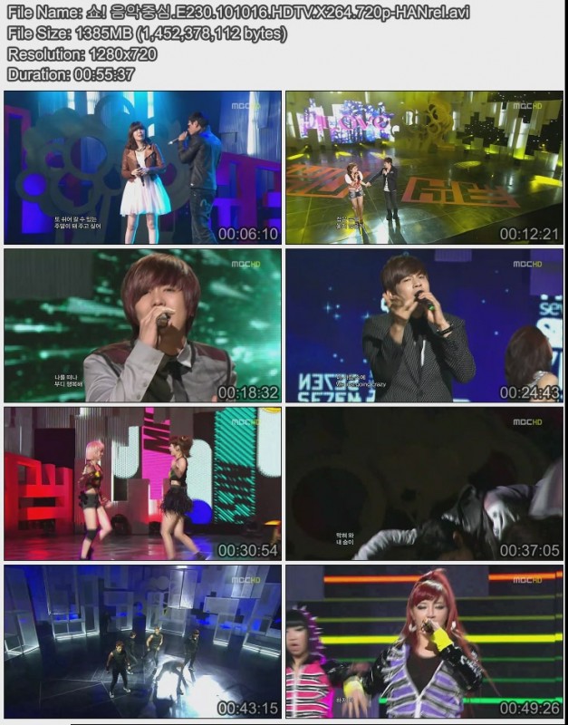 쇼! 음악중심.E230.101016.HDTV.X264.720p-HANrel.avi.jpg