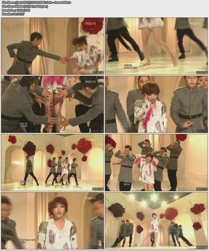 [liuxin0577]101016.MBC.Gain - Irreversible.jpg