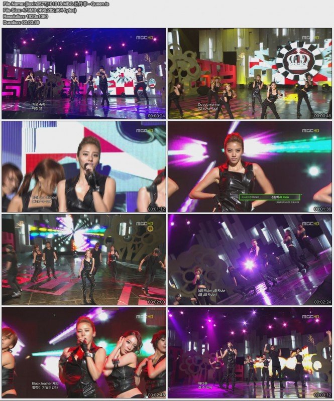 [liuxin0577]101016.MBC.孙丹菲 - Queen.jpg