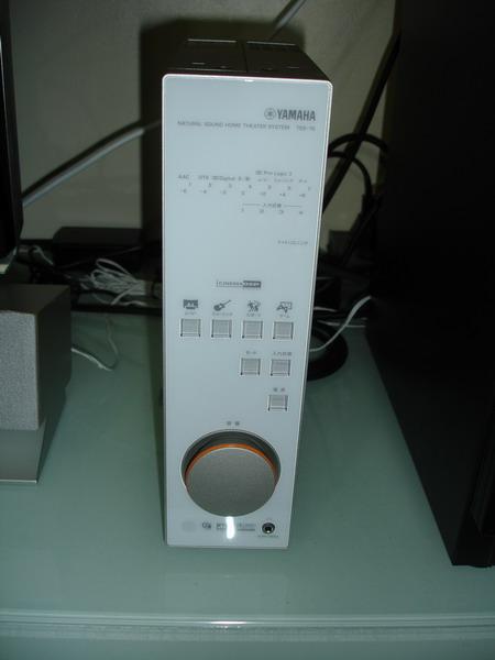 TSS-15