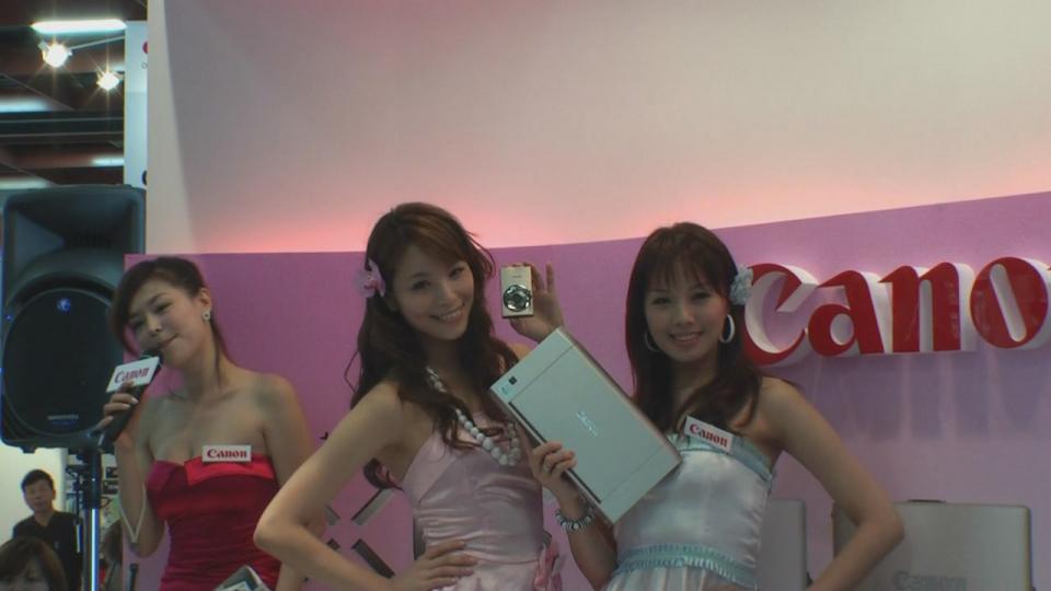 08台北春季電腦展 720P[(004819)15-16-00].JPG