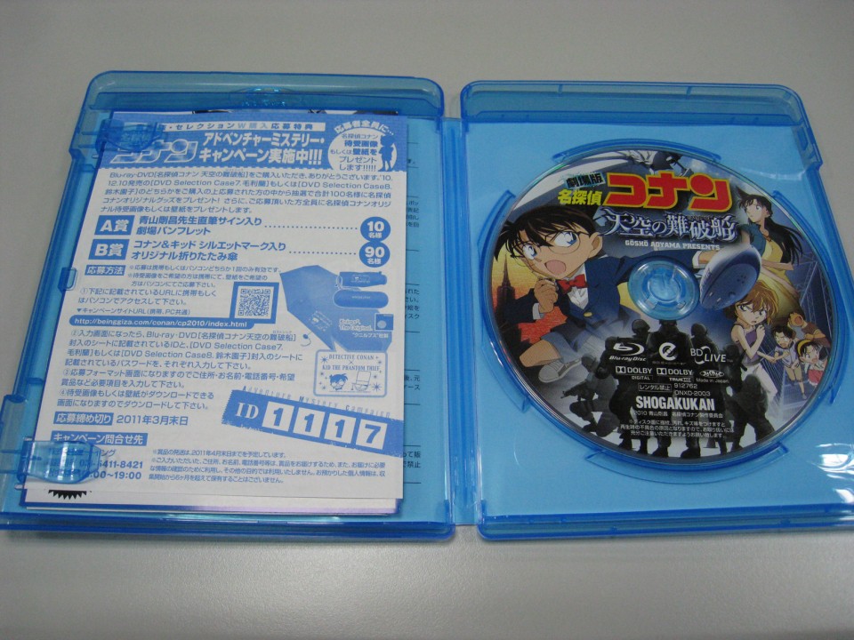 CIMG_0655.jpg