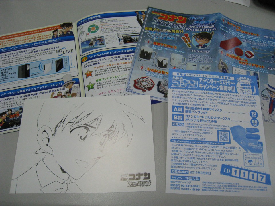 CIMG_0656.jpg