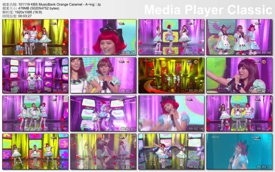 101119 KBS MusicBank Orange Caramel - A~ing♡.jpg