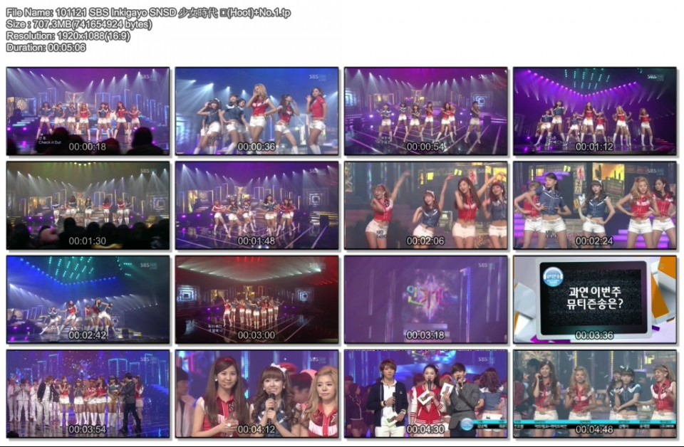 101121 SBS Inkigayo SNSD 少女時代 훗(Hoot) No.1.tp.jpg