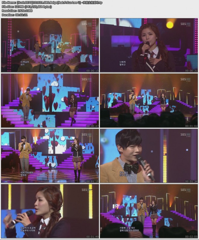 [liuxin0577]101121.SBS.Beige(feat.F.Cuz Lee U) -和朋友相爱时.jpg