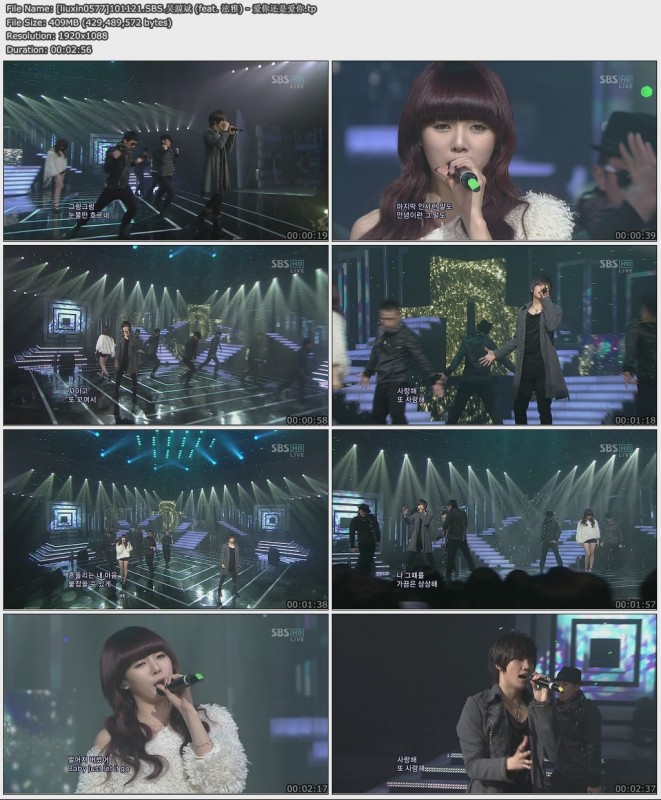 [liuxin0577]101121.SBS.吴源斌 (feat. 泫雅) - 爱你还是爱你.jpg