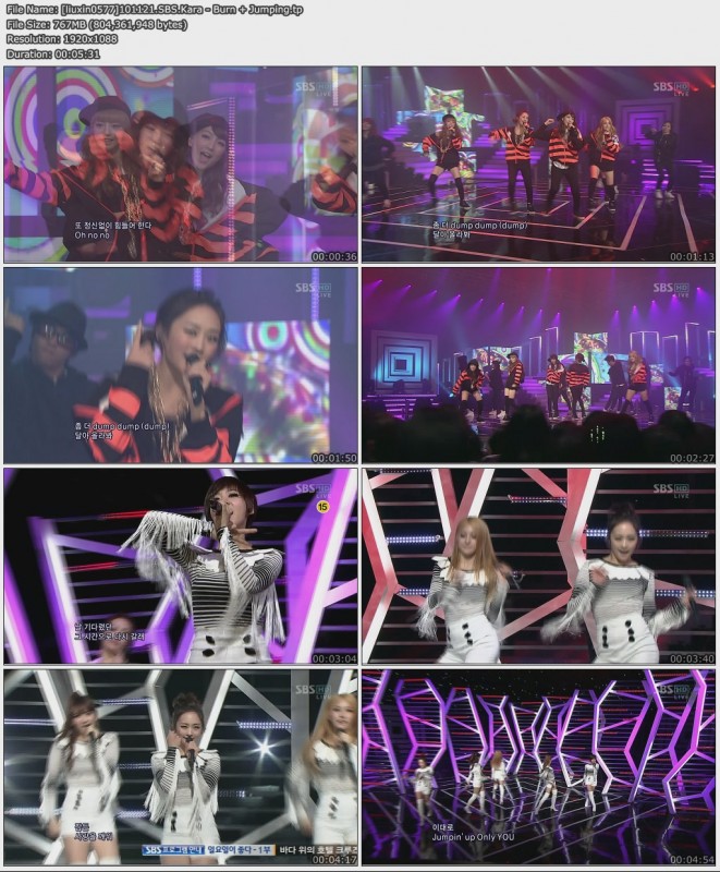 [liuxin0577]101121.SBS.Kara - Burn   Jumping.jpg