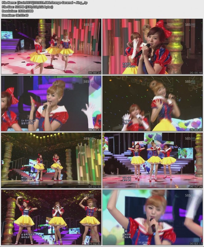 [liuxin0577]101121.SBS.Orange Caramel - Aing_.jpg