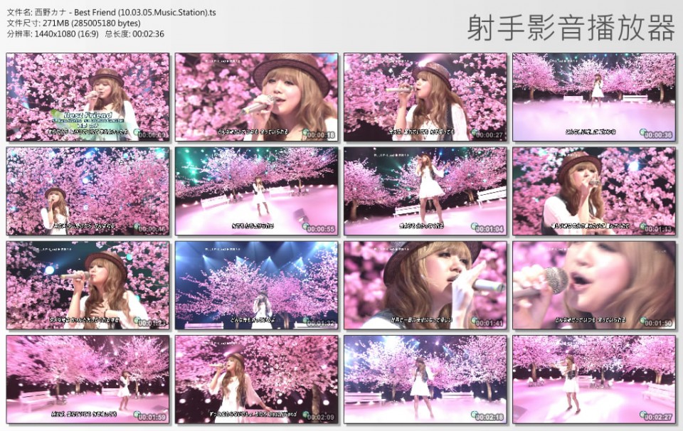 西野カナ - Best Friend (10.03.05.Music.Station).jpg
