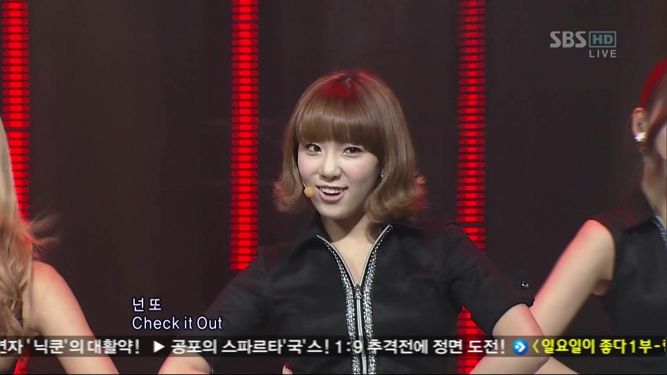 101128 SBS Inkigayo SNSD 少女時代 훗(Hoot) No.1.tp_00072.jpg