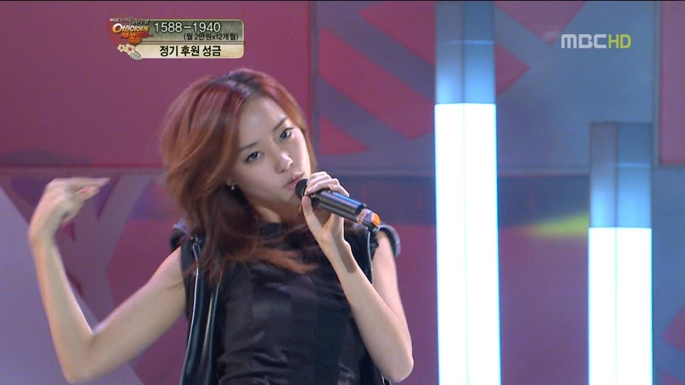 101130 MBC New Life for Children Rainbow - MACH.ts_00046.jpg