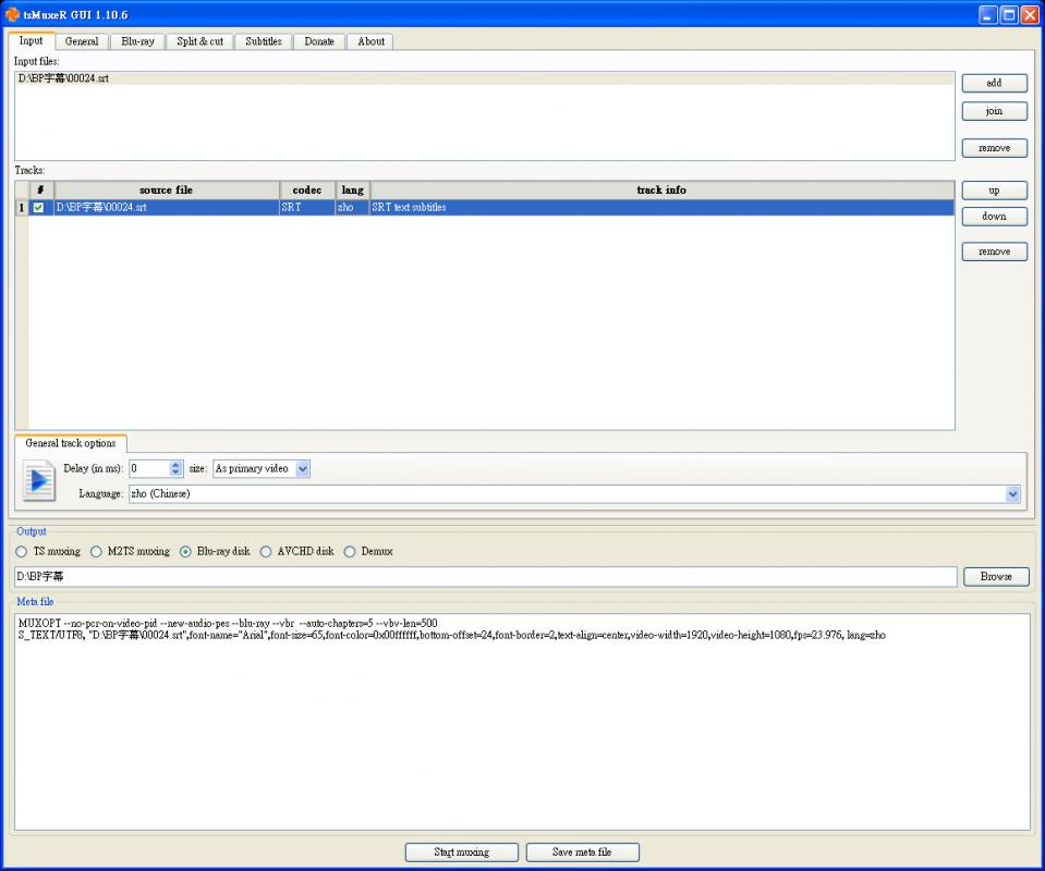 Screenshot - 2010_12_2 , _U__ 05_41_45.png