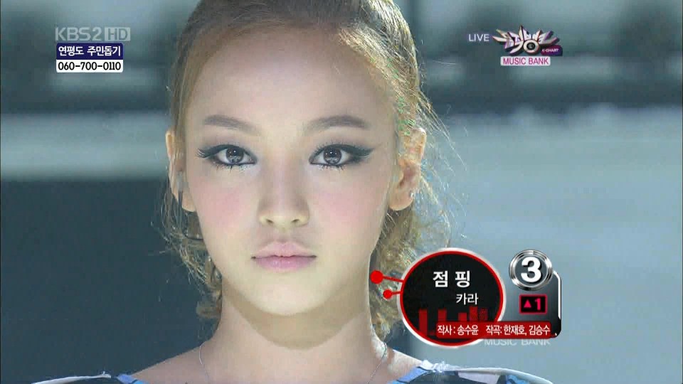 101203 KBS2 Music Bank Kara - Burn   Jumping.ts_00136.jpg