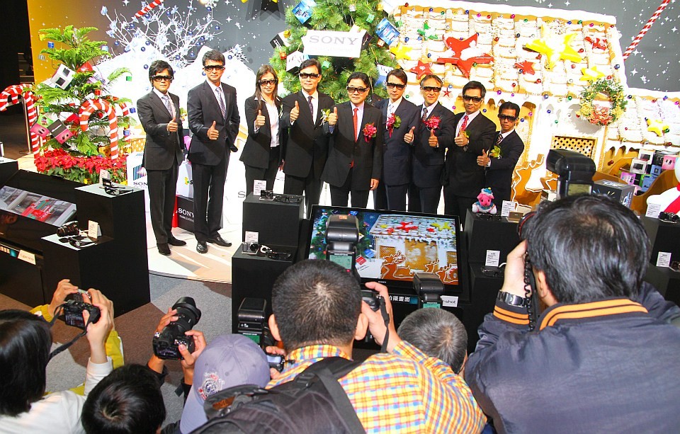 SONY 3D 018.jpg