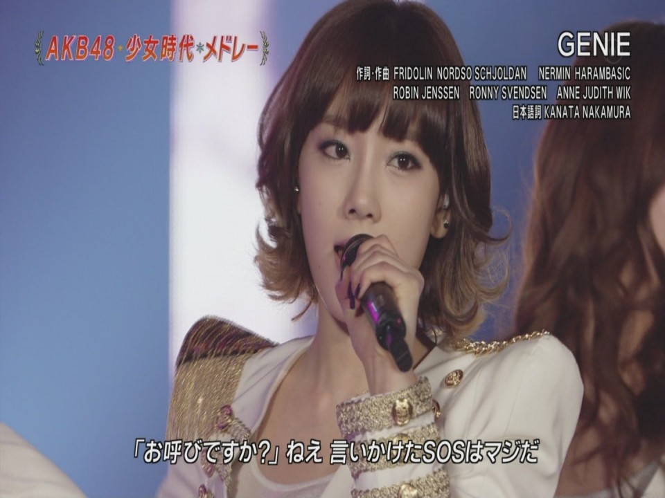 101204.FNS가요제.소녀시대.Genie+Gee.HDTV.Mpeg2.1080i-SakuraStorm[03-43-56].JPG