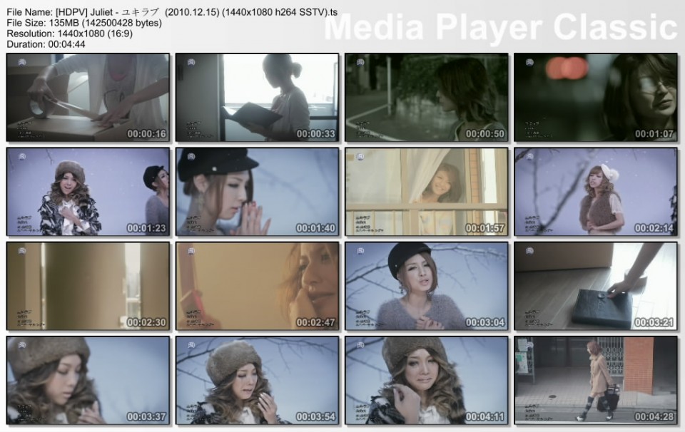 Juliet - ユキラブ.jpg