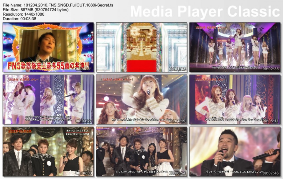 101204.2010.FNS.SNSD.FullCUT.1080i-Secret.ts_thumbs_[2010.12.05_15.16.17].jpg
