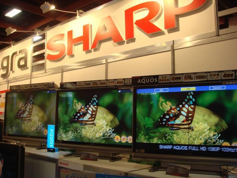 sharp-demo.jpg