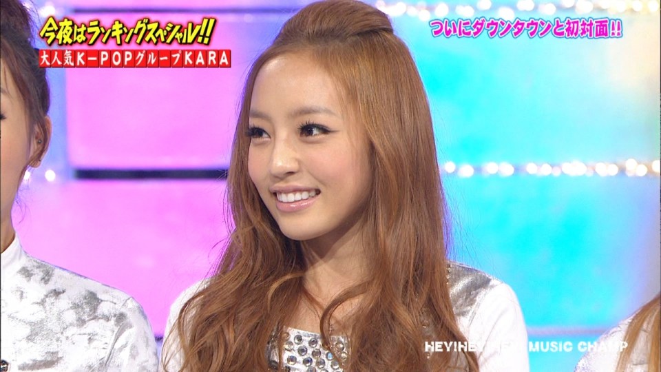 101206 HEY! HEY! HEY! Music Champ Kara - Talk &amp; Jumping   Mr 1.jpg