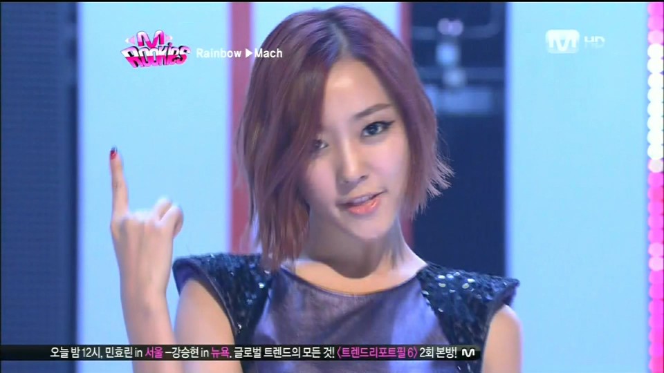 101208 M Rookies Rainbow - Mach.ts_00025.jpg