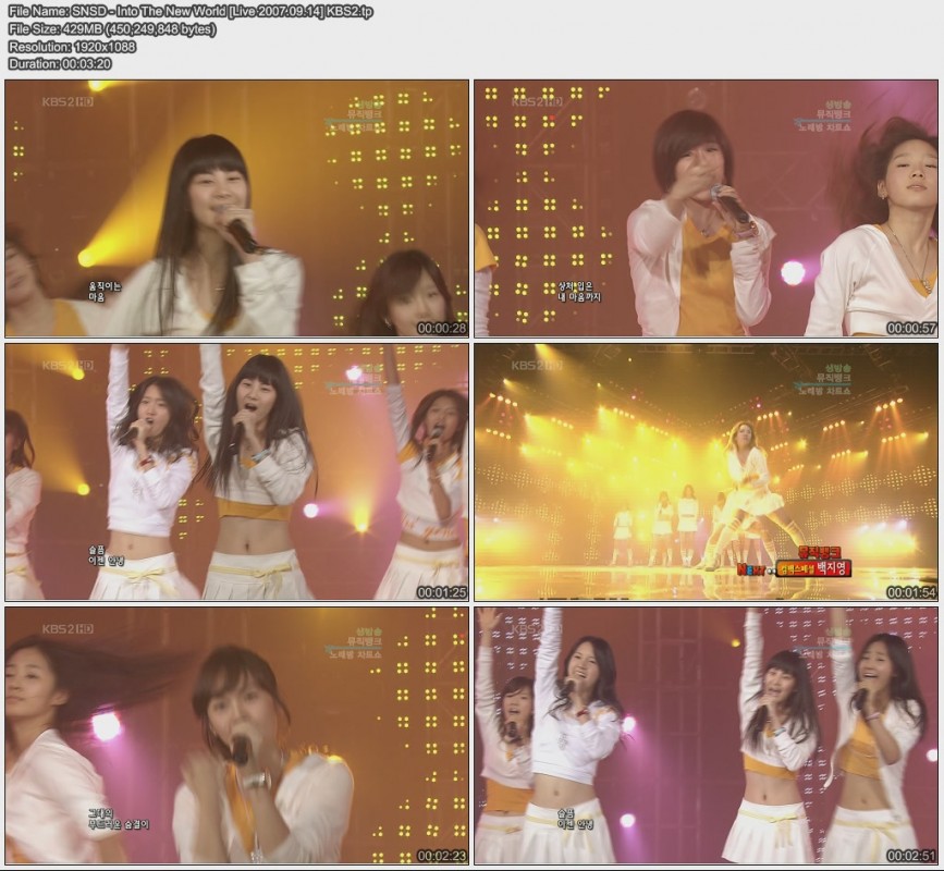 SNSD - Into The New World [Live 2007.09.14] KBS2.jpg
