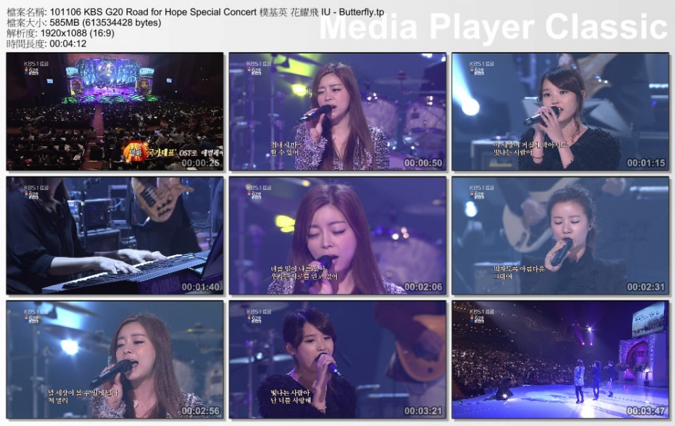 101106 - Butterfly.jpg