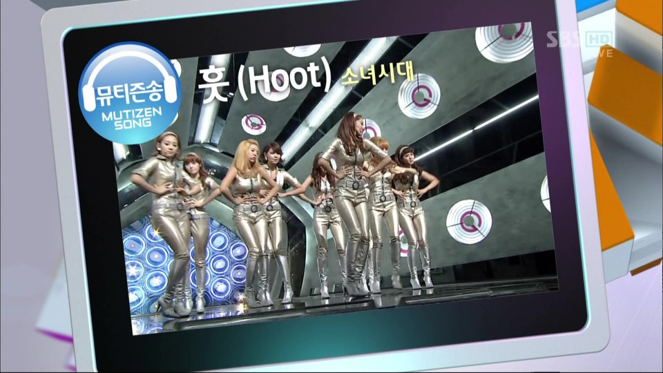 101107 SBS Inkigayo SNSD 少女時代 훗(Hoot) No.1.tp_06491.jpg