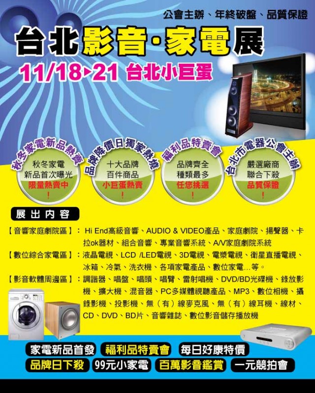 web1.jpg