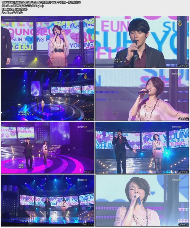 [liuxin0577]101106.MBC.徐英恩(Feat.PS 英俊) - 你我融化.jpg