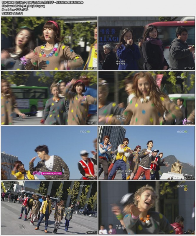 [liuxin0577]101106.MBC.男女共學 - Bbiribbom Bberibbom.jpg