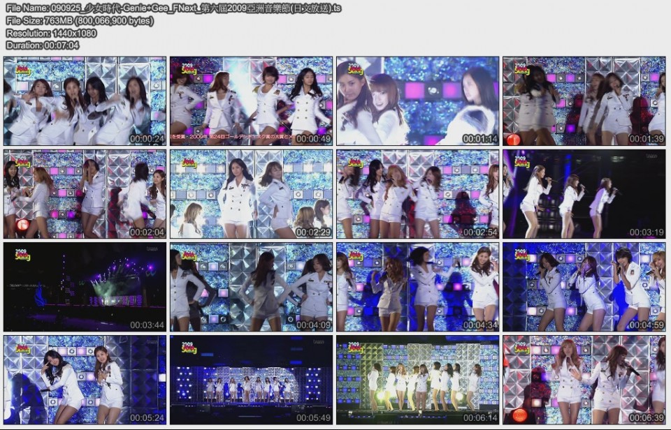 090925_少女時代-Genie Gee_FNext_第六屆2009亞洲音樂節(日文放送).jpg