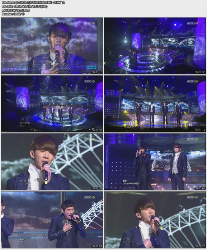 [liuxin0577]101106.MBC.2AM - 要瘋了.jpg