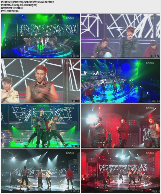 [liuxin0577]101106.MBC.2pm - I\'ll be back.jpg