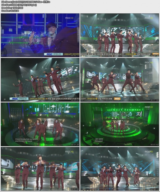 [liuxin0577]101106.MBC.U-Kiss - 閉嘴.jpg