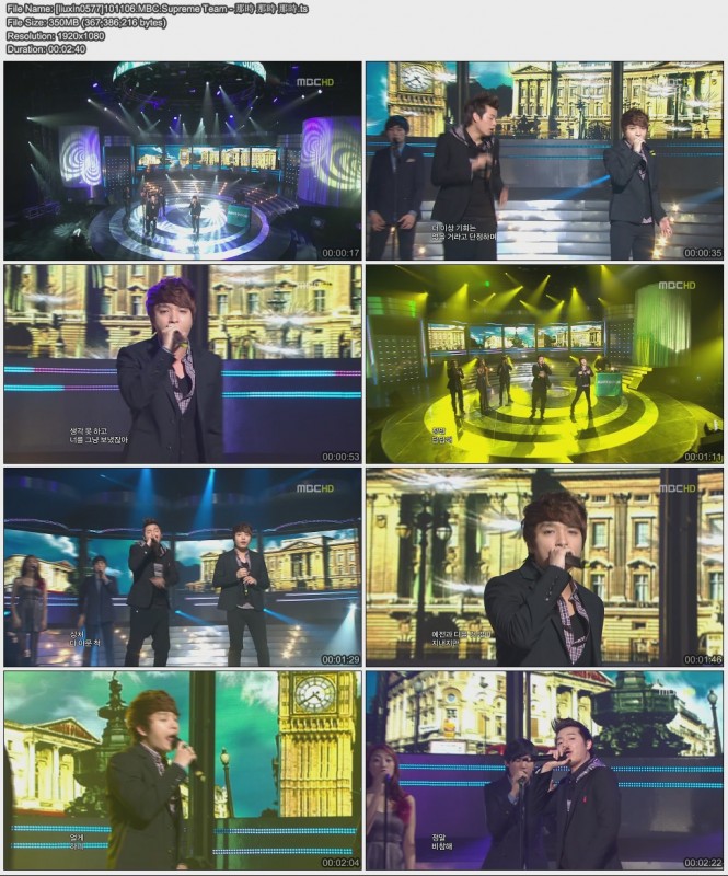 [liuxin0577]101106.MBC.Supreme Team - 那時 那時 那時.jpg