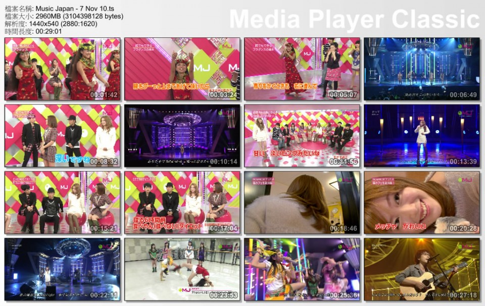 Music Japan - 7 Nov 10.ts_thumbs_[2010.11.12_17.45.38].jpg