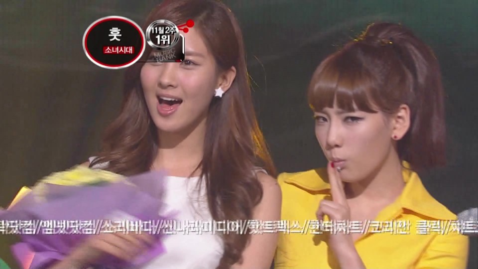 2] 101112 KBS2 Music Bank SNSD 少女時代 - 훗(Hoot) NO.1.tp_09525.jpg