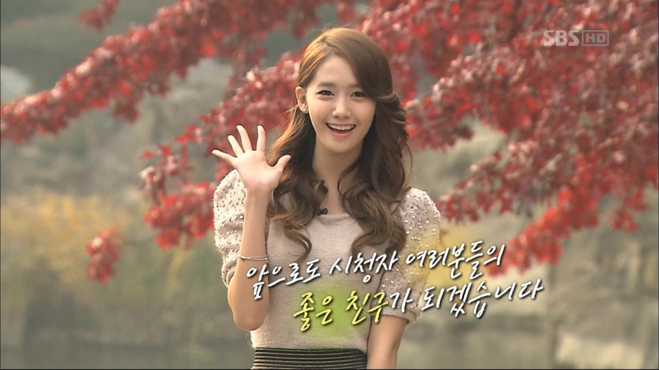 101114 SBS Special Programme (20th anner) YoonA Cut.ts_02350.jpg