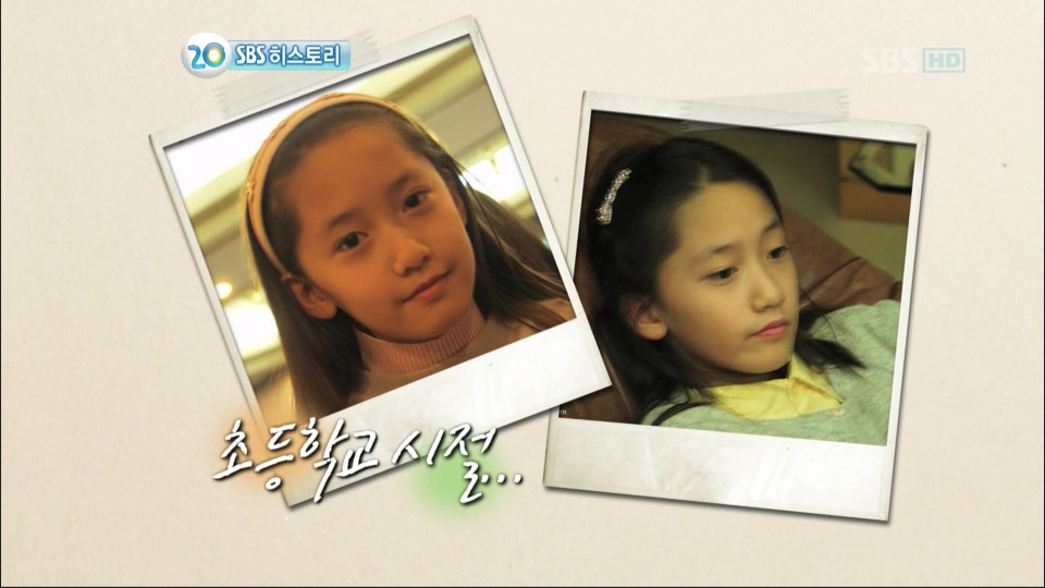 101114 SBS Special Programme (20th anner) YoonA Cut.ts_00935.jpg