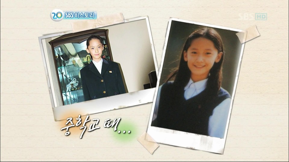 101114 SBS Special Programme (20th anner) YoonA Cut.ts_01197.jpg