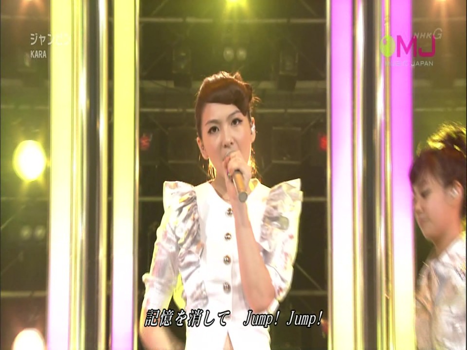 101114 Music Japan Kara - Jumping.ts_00681.jpg