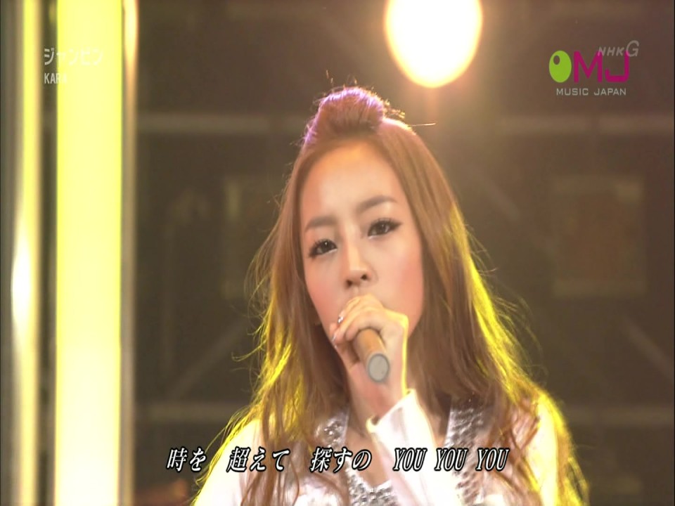 101114 Music Japan Kara - Jumping.ts_02158.jpg