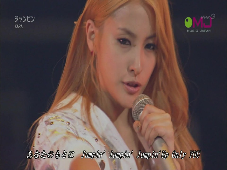 101114 Music Japan Kara - Jumping.ts_02935.jpg