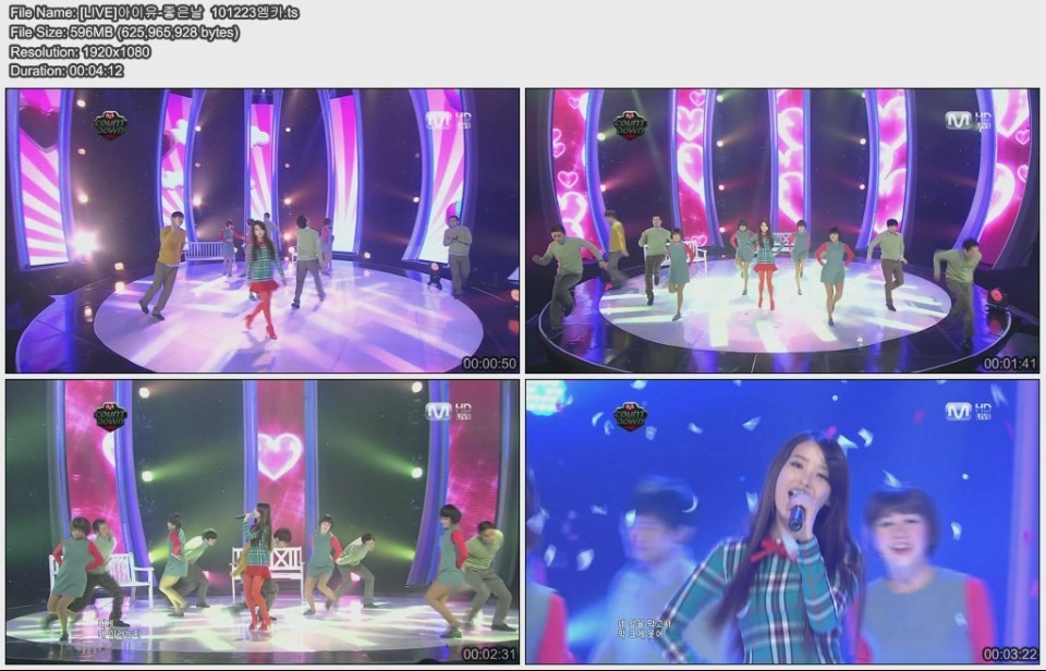 101223 IU Good day.jpg